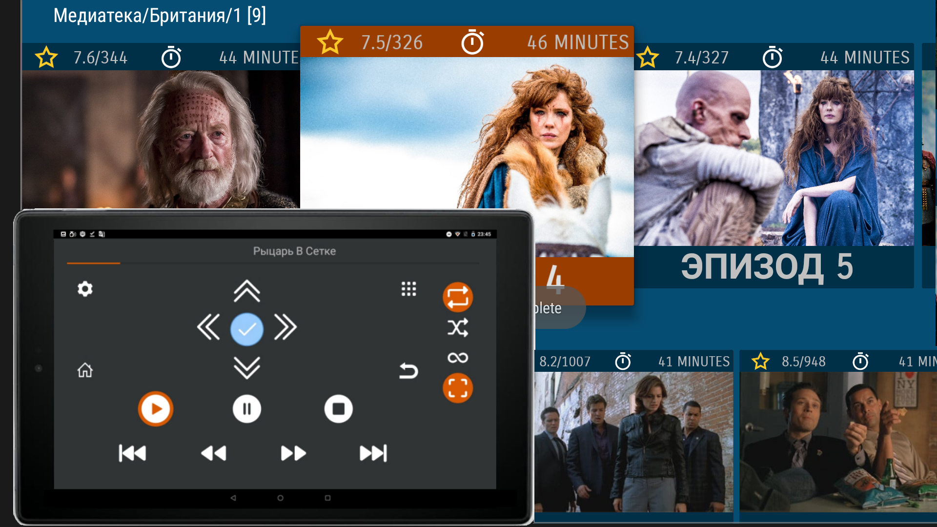tablet or phone remote for Android-TV- screencap 1