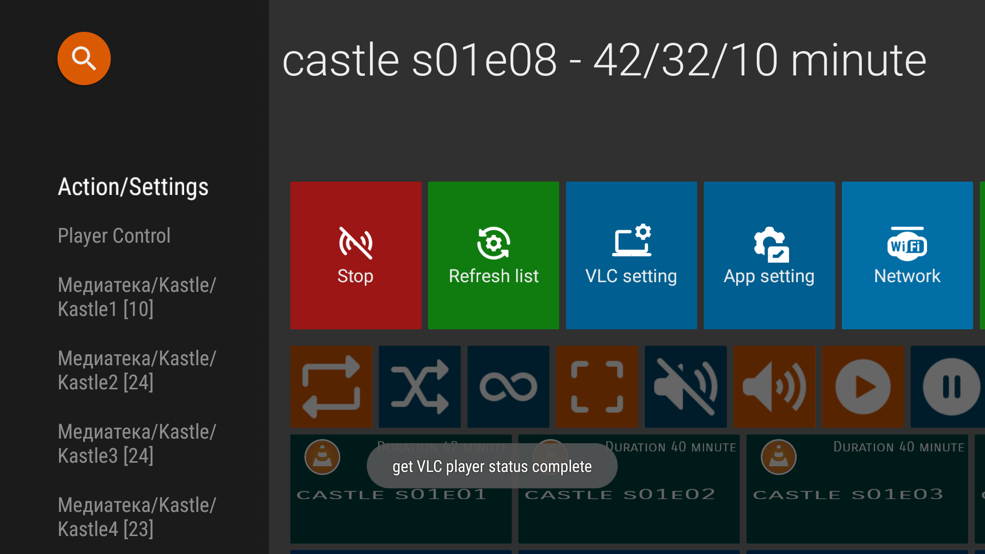 VLC Android-TV remote - screencap default PlayList 2