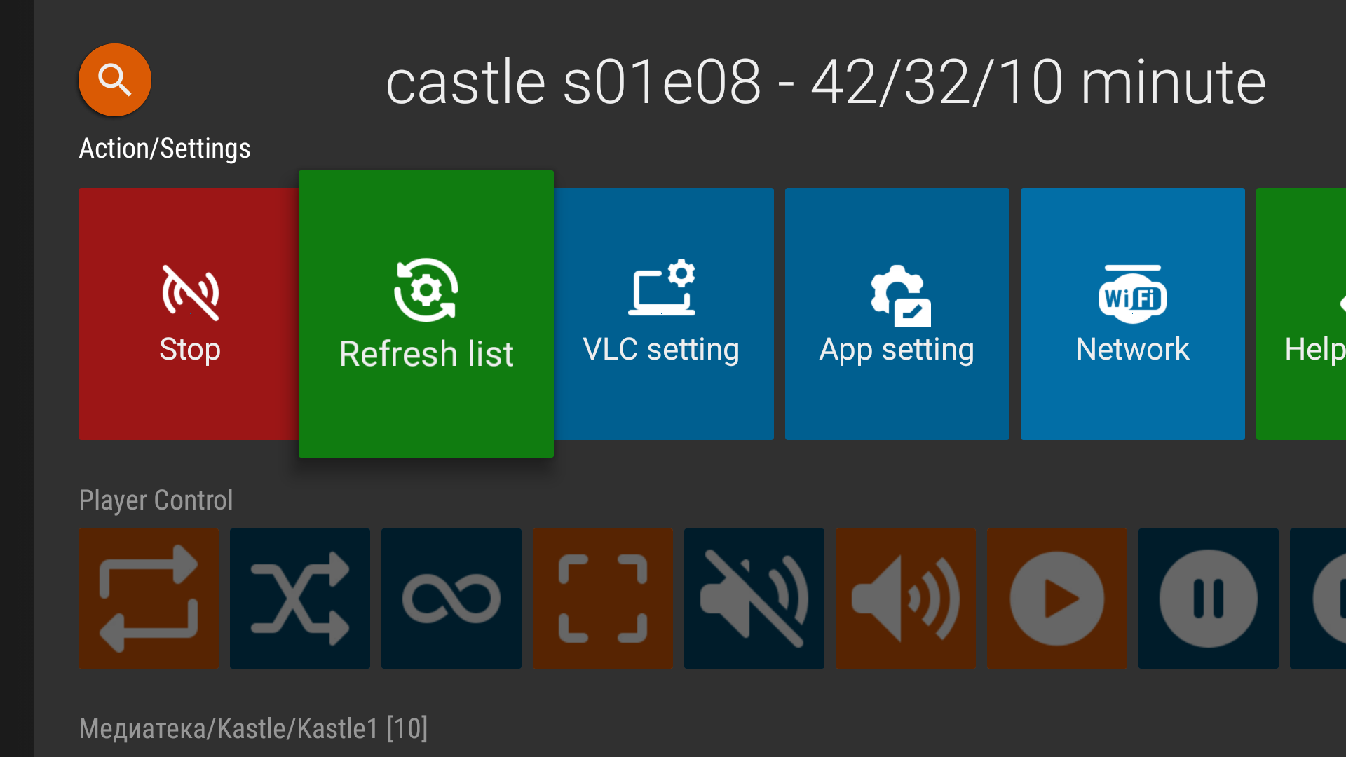 VLC Android-TV remote - screencap default PlayList 3